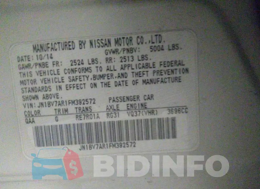 JN1BV7AR1FM392572 Photo# 9