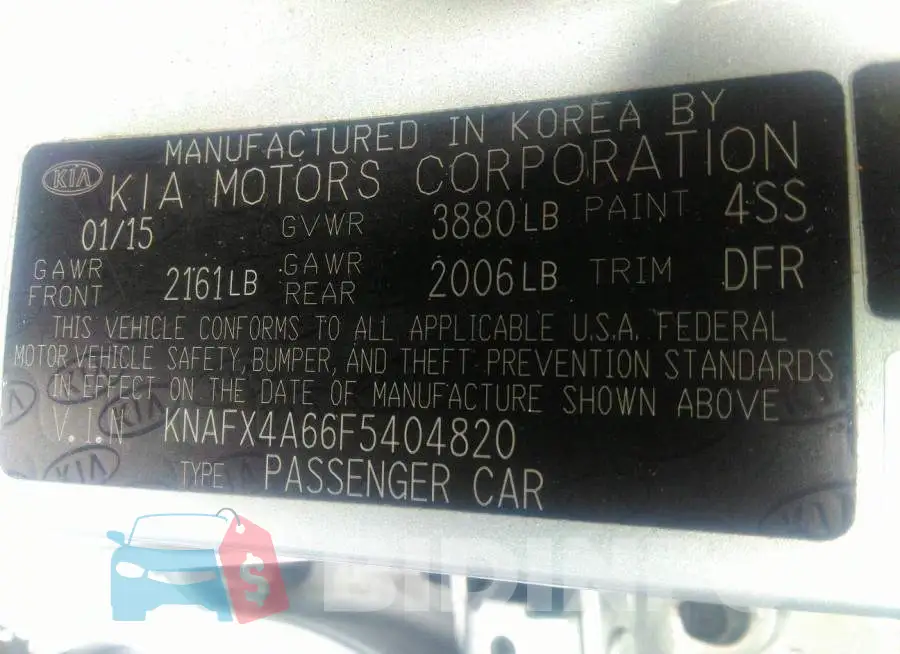KNAFX4A66F5404820 Photo# 9