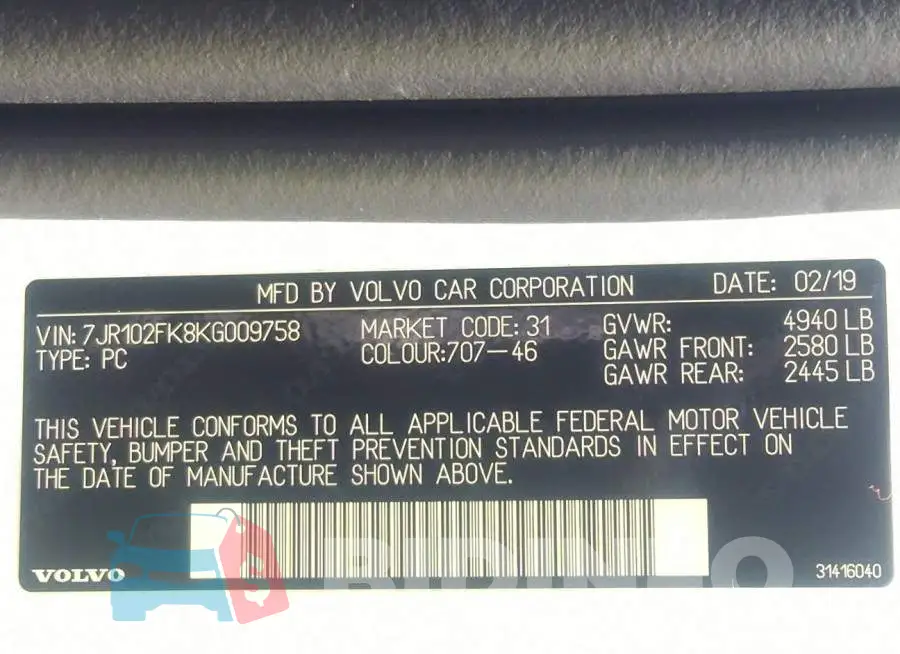 7JR102FK8KG009758 Photo# 9
