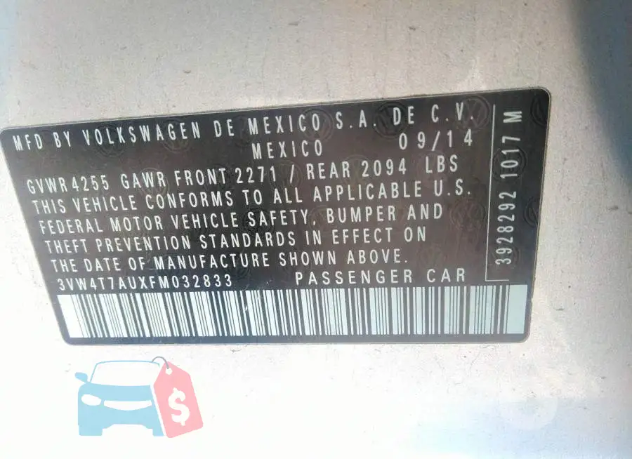 3VW4T7AUXFM032833 Photo# 9