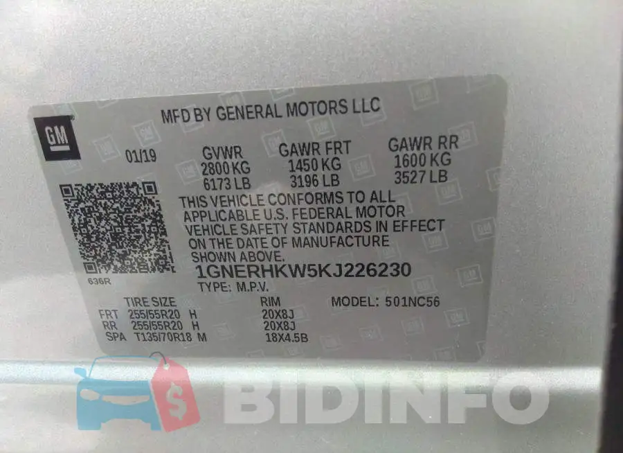 1GNERHKW5KJ226230 Photo# 9