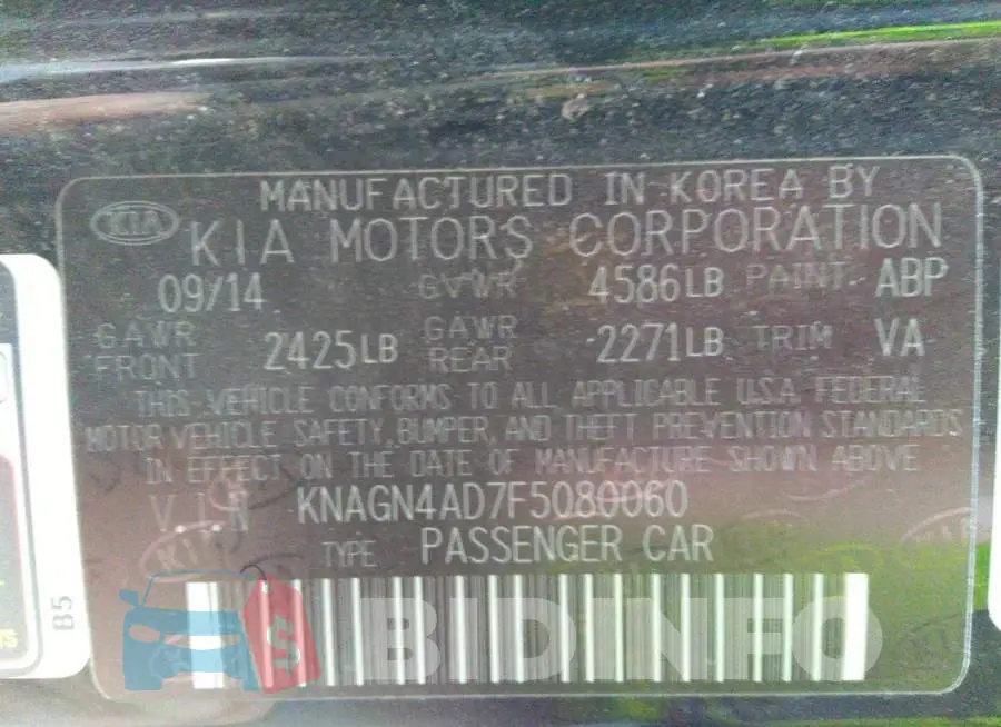 KNAGN4AD7F5080060 Photo# 9