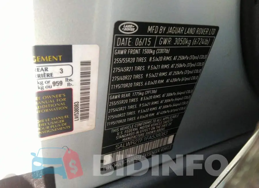 SALWR2TF1FA538083 Photo# 9