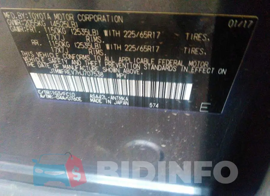 JTMWFREV7HJ707538 Photo# 9