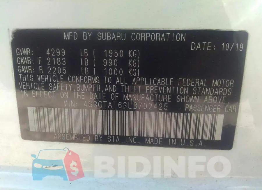 4S3GTAT63L3702425 Photo# 9