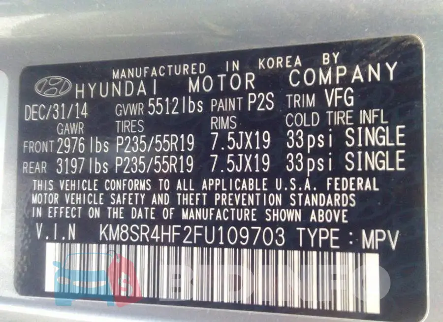 KM8SR4HF2FU109703 Photo# 9