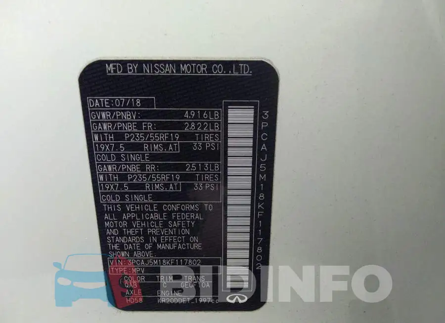 3PCAJ5M18KF117802 Photo# 9