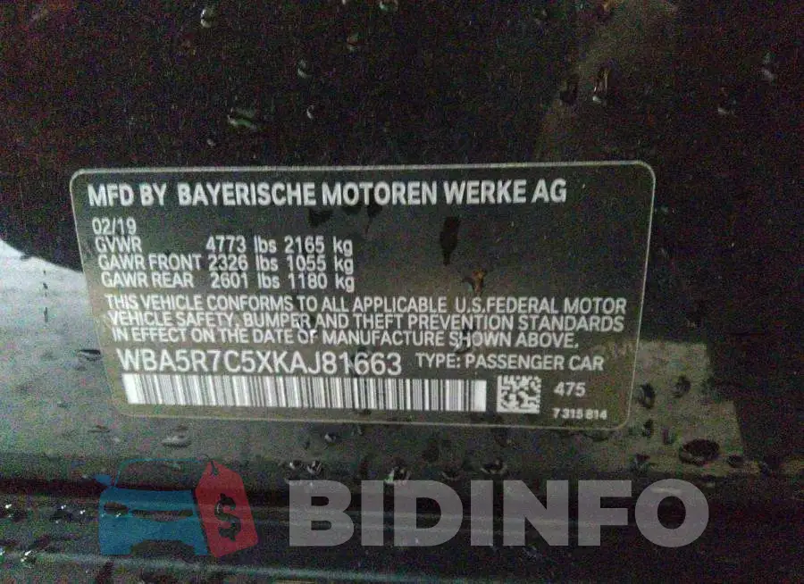 WBA5R7C5XKAJ81663 Photo# 9