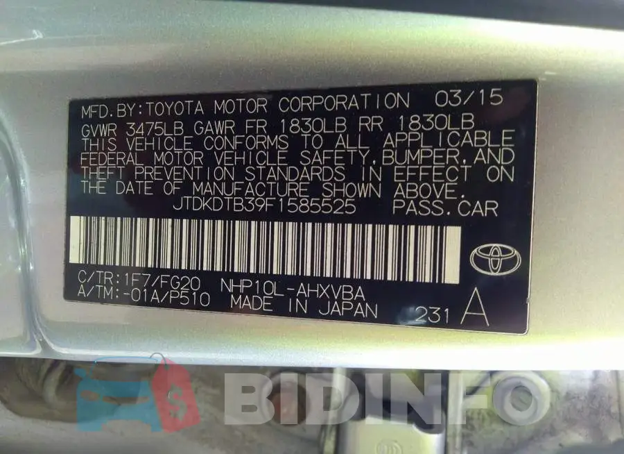 JTDKDTB39F1585525 Photo# 9