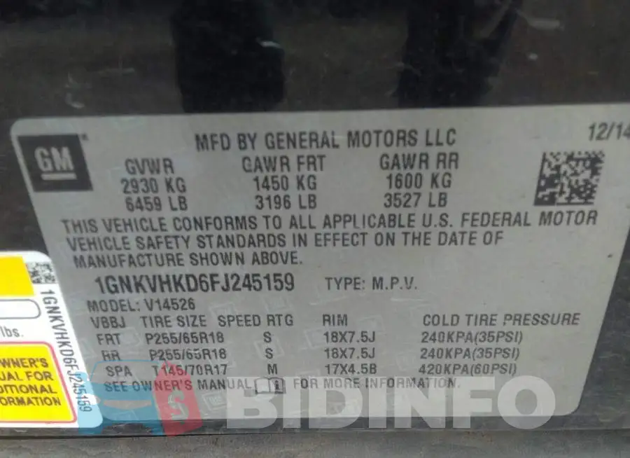 1GNKVHKD6FJ245159 Photo# 9