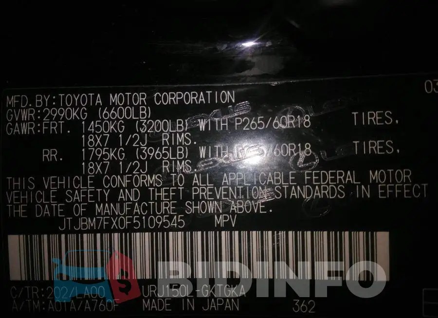 JTJBM7FX0F5109545 Photo# 9