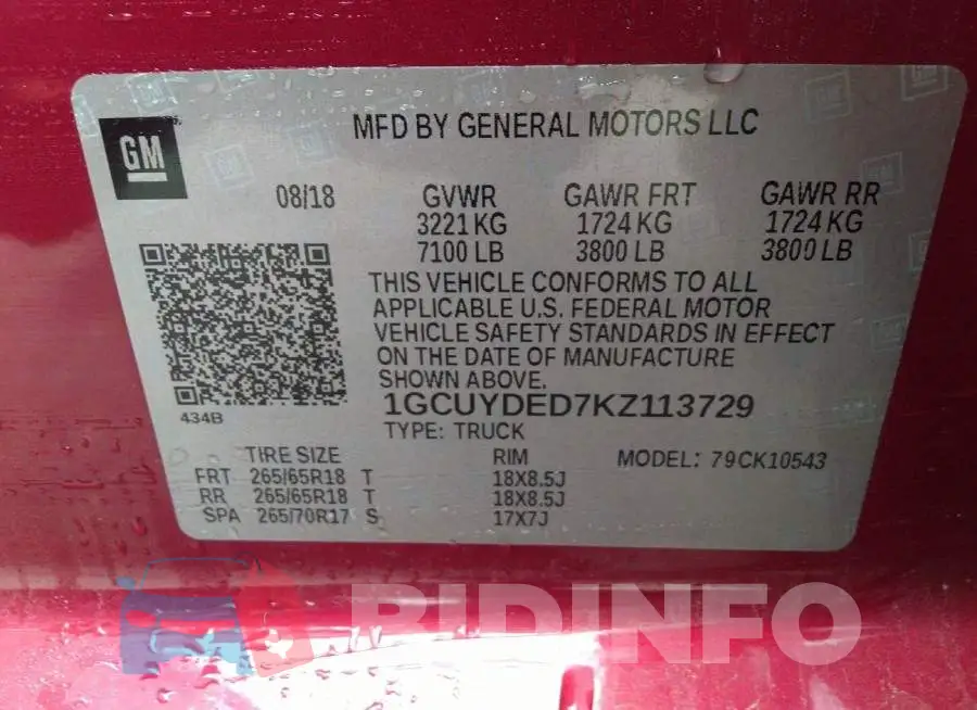 1GCUYDED7KZ113729 Photo# 9