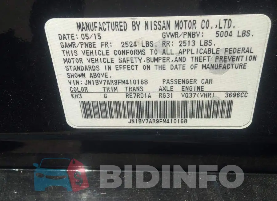 JN1BV7AR9FM410168 Photo# 9