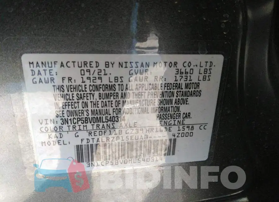 3N1CP5BV0ML540314 Photo# 9