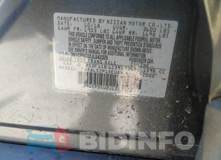 3N1CP5CU2JL542325 Photo# 9