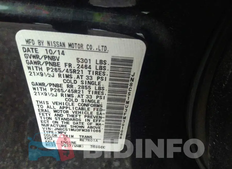 JN8CS1MU3FM381066 Photo# 9