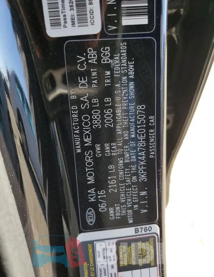 3KPFK4A78HE015078 Photo# 12