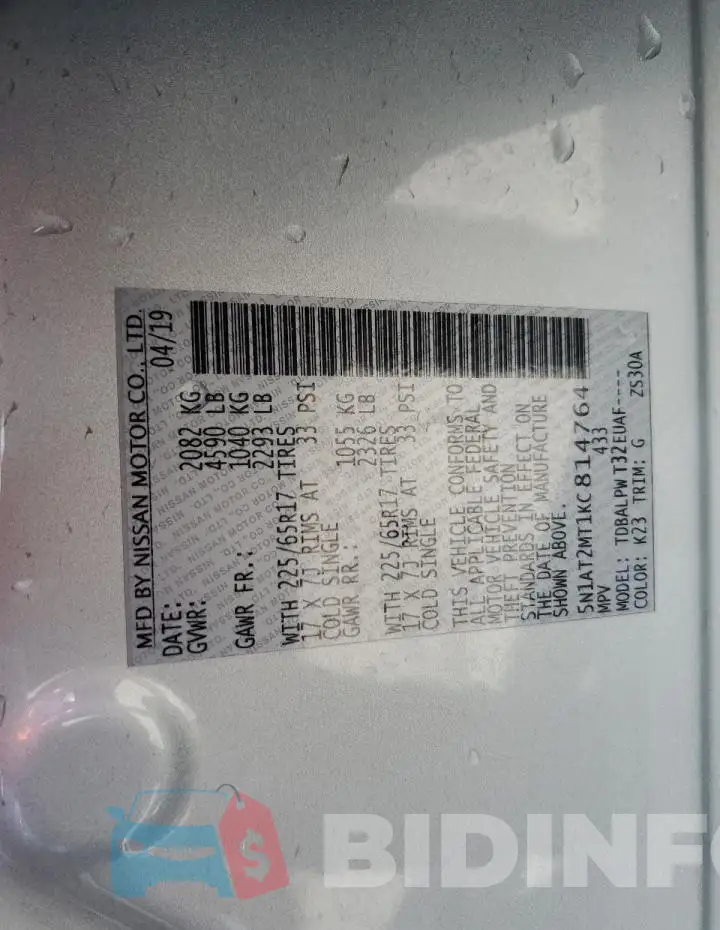 5N1AT2MT1KC814764 Photo# 12