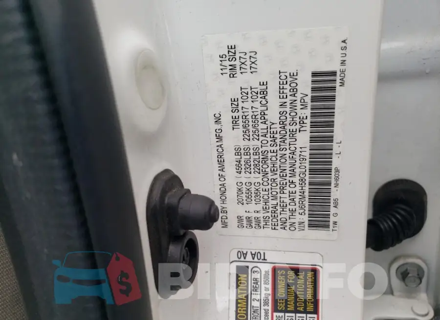 5J6RM4H58GL019711 Photo# 12