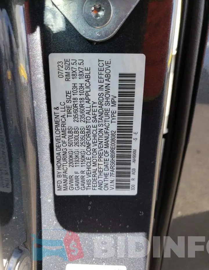 7FARS6H89RE008082 Photo# 12