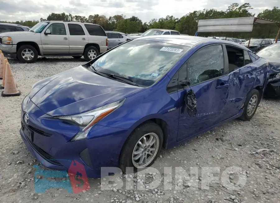 JTDKARFU2G3518026 Photo# 1