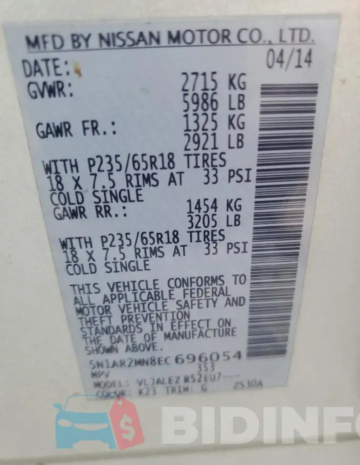 5N1AR2MN8EC696054 Photo# 13