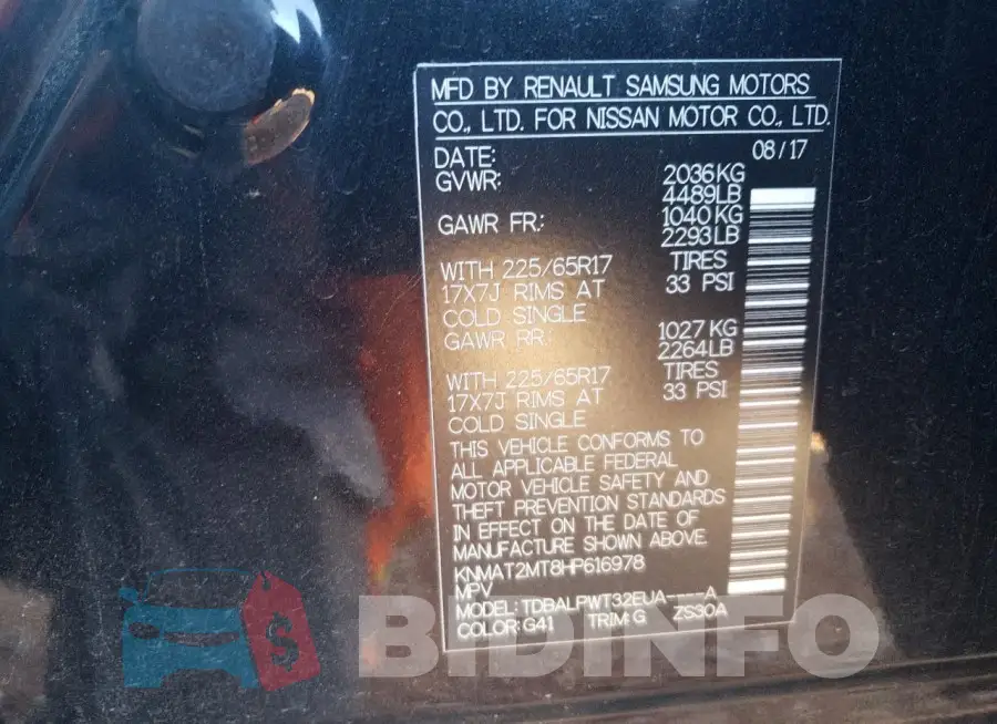 KNMAT2MT8HP616978 Photo# 13
