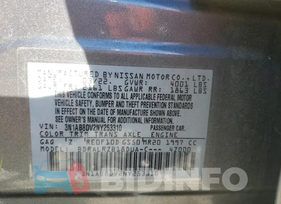 3N1AB8DV2NY253310 Photo# 13