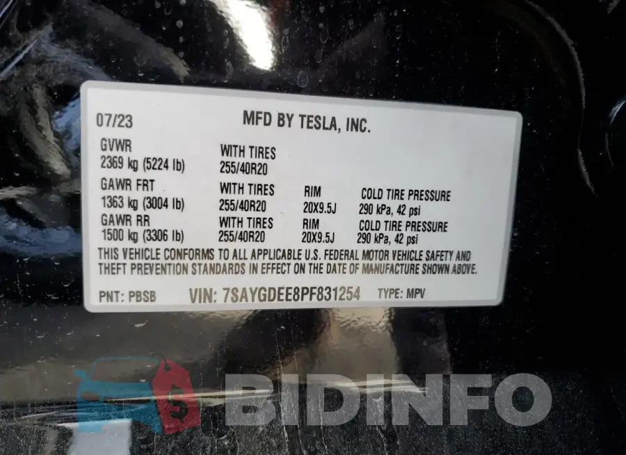 7SAYGDEE8PF831254 Photo# 12