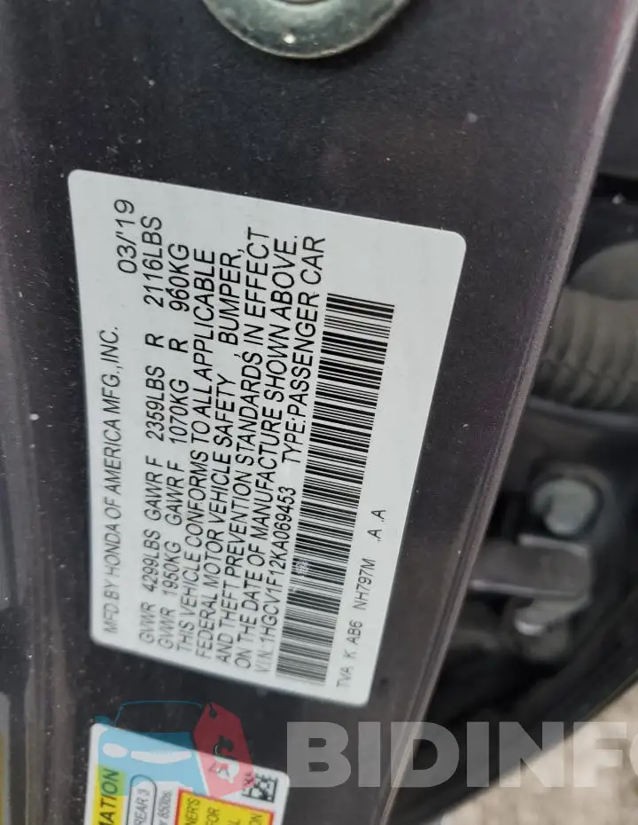 1HGCV1F12KA069453 Photo# 12