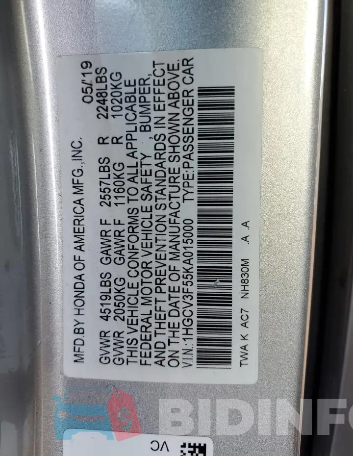 1HGCV3F55KA015000 Photo# 12