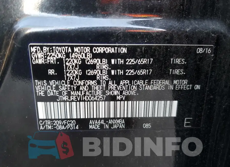 JTMRJREV1HD064257 Photo# 14