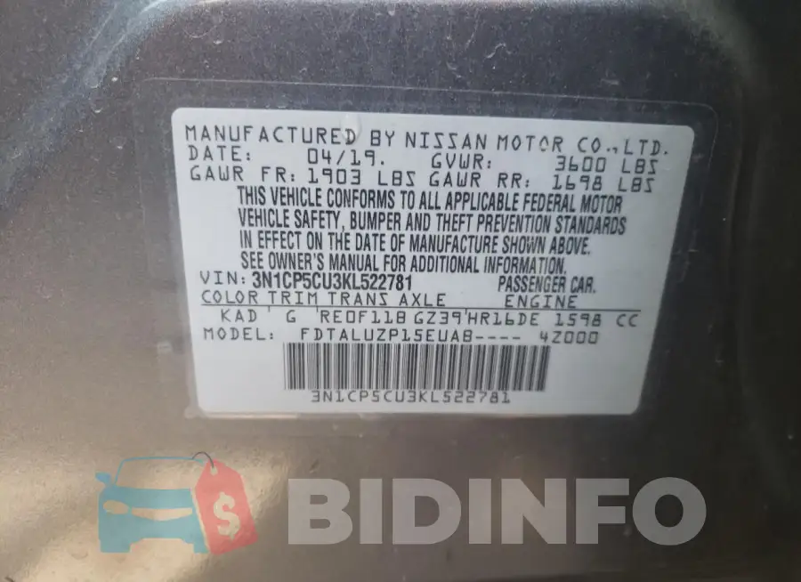 3N1CP5CU3KL522781 Photo# 12