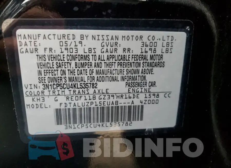 3N1CP5CU4KL535782 Photo# 12