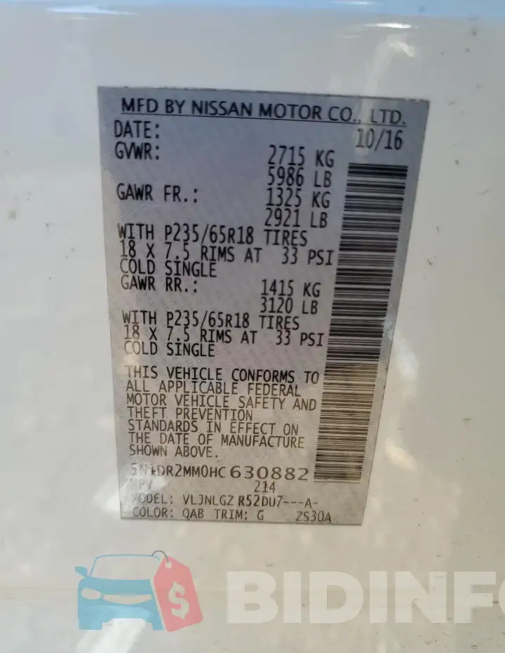 5N1DR2MM0HC630882 Photo# 13