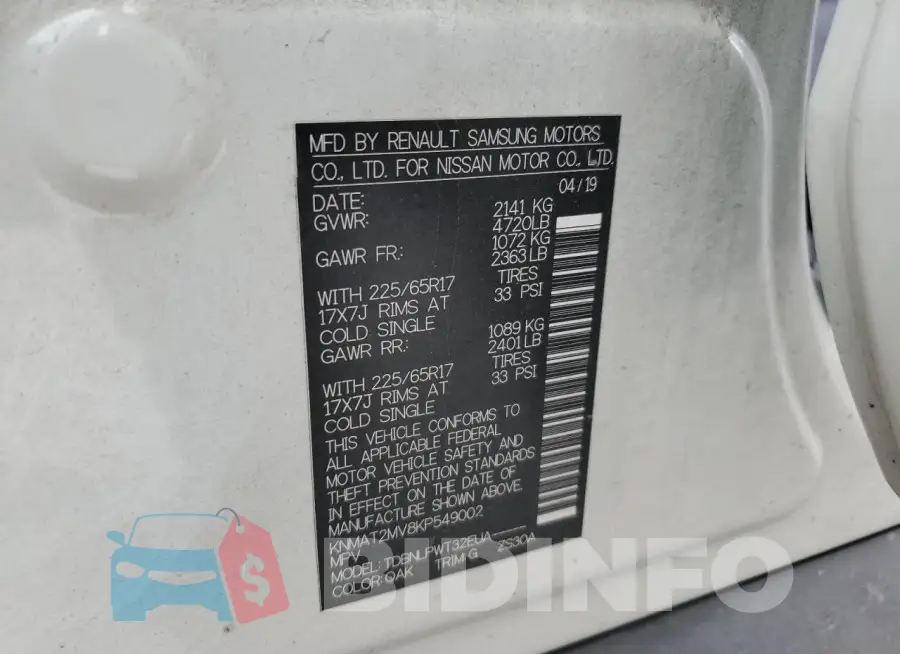 KNMAT2MV8KP549002 Photo# 14