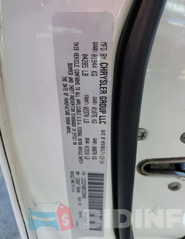 1C3CDFBB8FD238462 Photo# 12