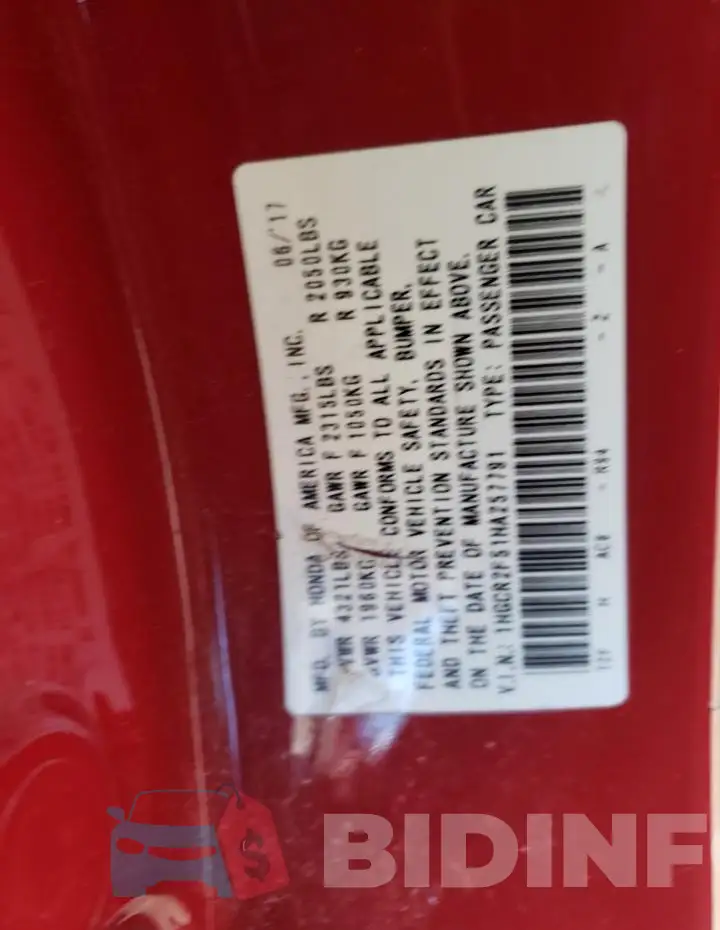 1HGCR2F51HA257791 Photo# 12