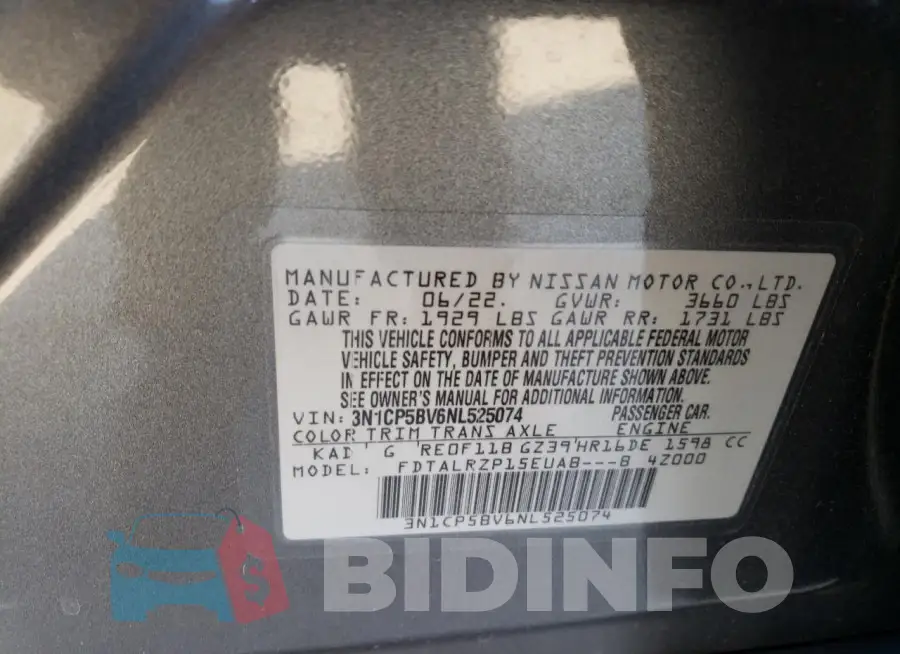 3N1CP5BV6NL525074 Photo# 12