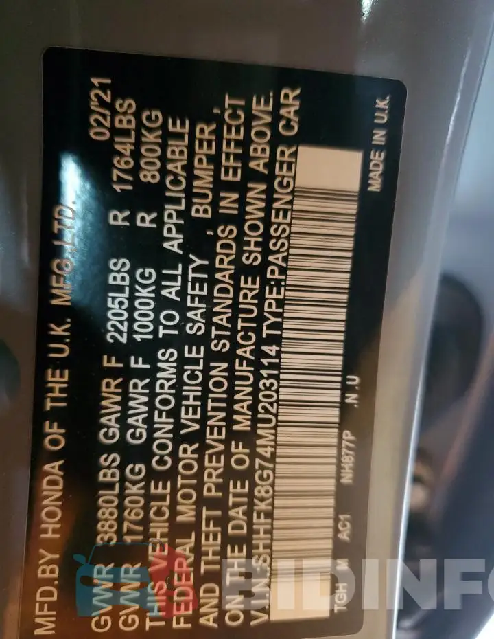 SHHFK8G74MU203114 Photo# 12