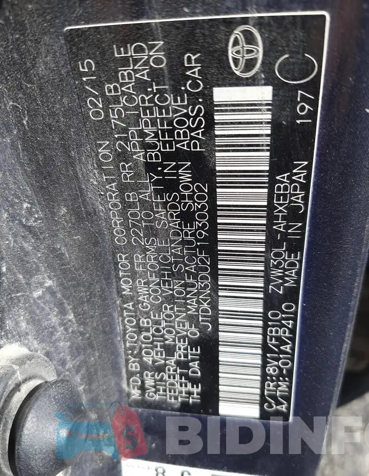 JTDKN3DU2F1930302 Photo# 12
