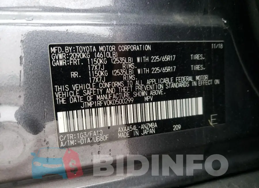JTMP1RFV0KD500299 Photo# 12