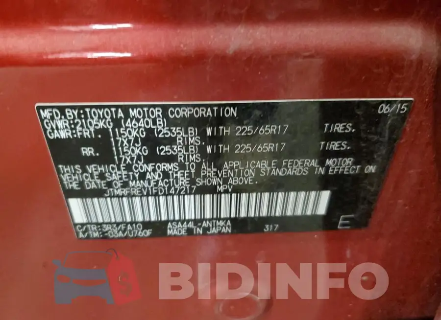 JTMRFREV1FD147217 Photo# 12