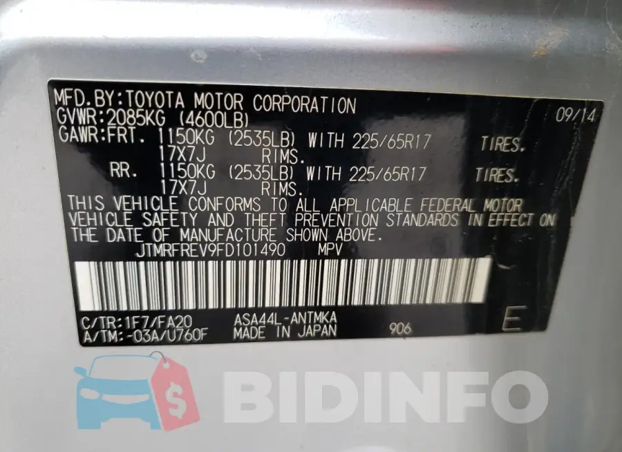 JTMRFREV9FD101490 Photo# 13