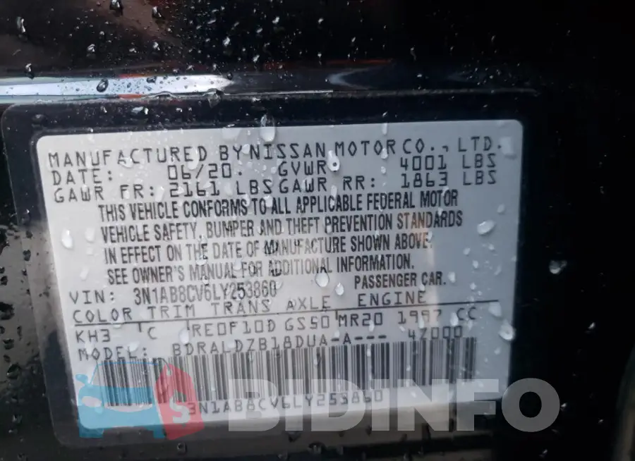 3N1AB8CV6LY253860 Photo# 12