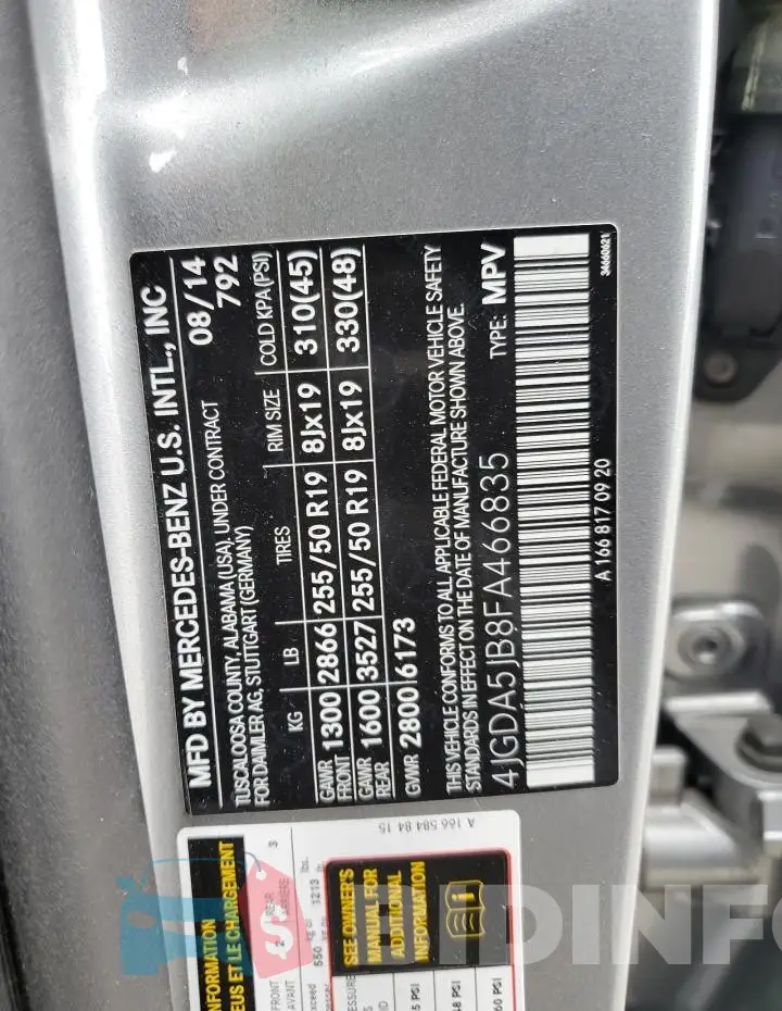 4JGDA5JB8FA466835 Photo# 12