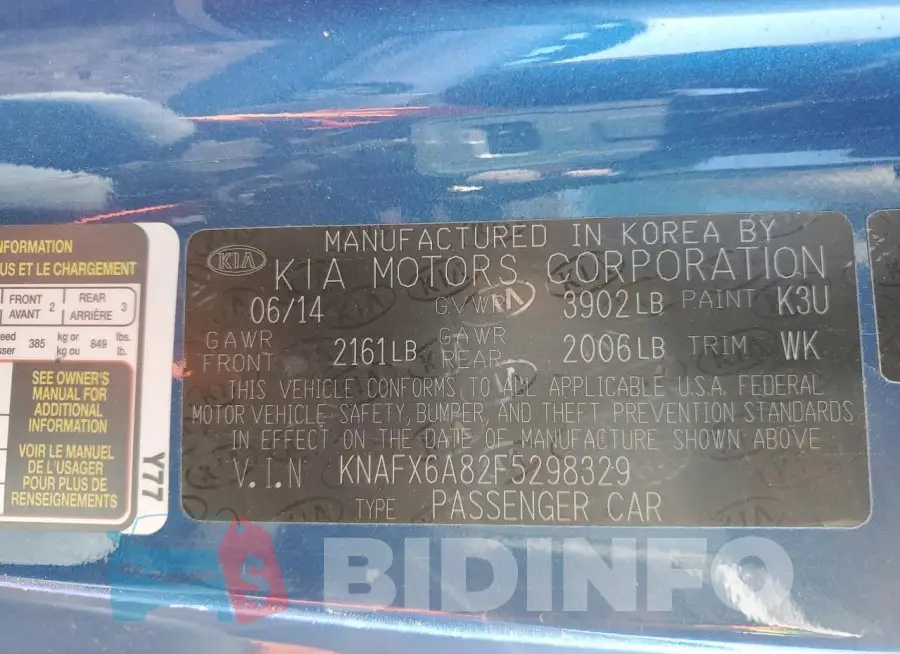 KNAFX6A82F5298329 Photo# 13