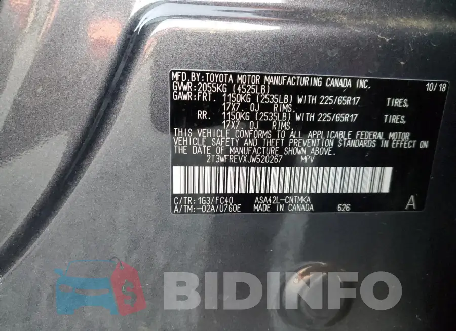2T3WFREVXJW520267 Photo# 13