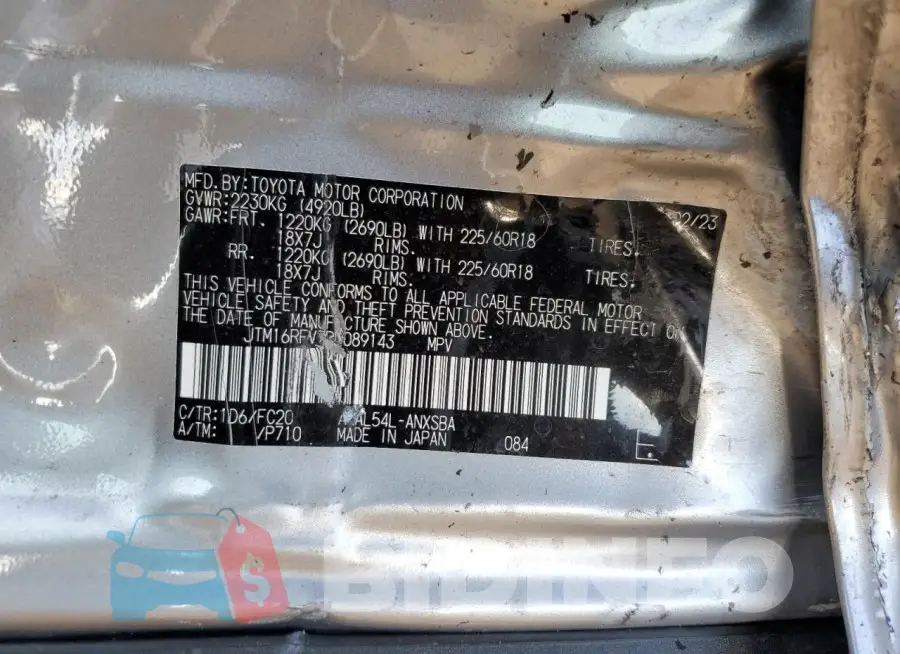 JTM16RFV7PD089143 Photo# 13