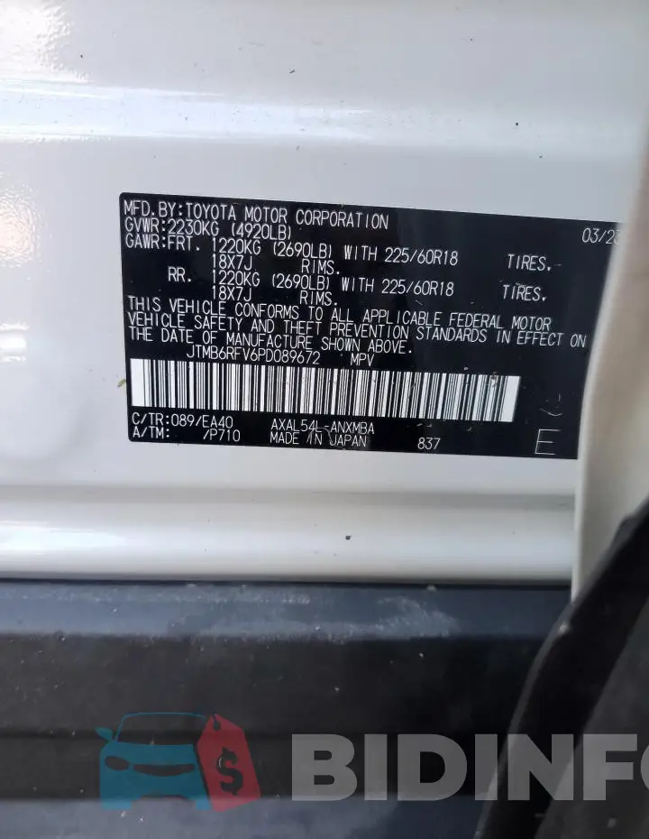 JTMB6RFV6PD089672 Photo# 14
